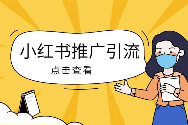 怎么制作小程序自助下单？